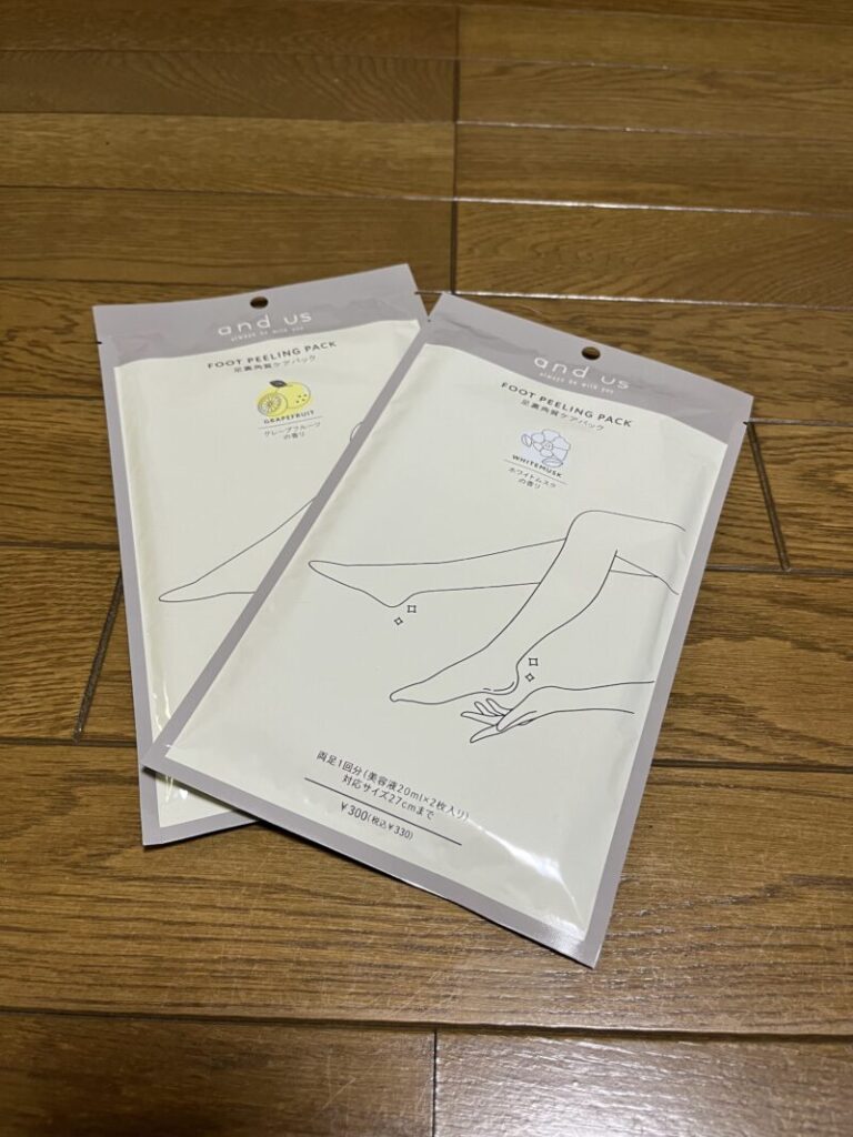 3COINSで購入した足裏がツルツルになる角質パック