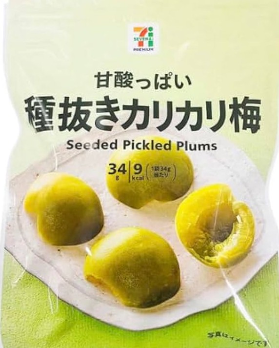 コンビニのカリカリ梅。クエン酸が豊富で夏バテ防止にピッタリです。